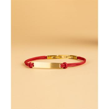 Preview: 1,5 mm dickes rotes Nylonarmband mit silbernem Edelstahlverschluss und Gravurplatte - Casso Red Gold